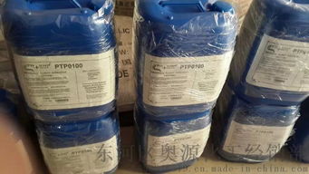 包頭市反滲透阻垢劑圖片,包頭市反滲透阻垢劑高清圖片 東河區(qū)奧源化工經(jīng)銷部,