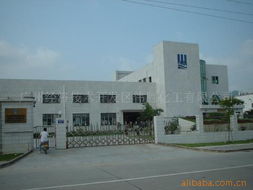 廣州經(jīng)濟(jì)技術(shù)開發(fā)區(qū)偉勝化工 化工項(xiàng)目合作產(chǎn)品列表