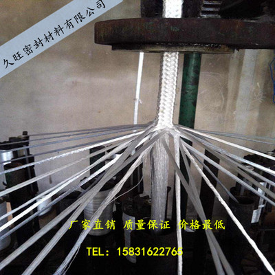 定制熱銷18*18mm純玻璃纖維盤根與不銹鋼絲玻璃絲盤根，優質化工機械設備密封解決方案