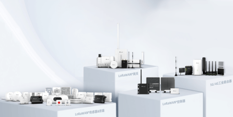 物聯(lián)網(wǎng)應(yīng)用新未來 星縱物聯(lián)誠邀您共赴IOTE 2024上海站，探索智慧連接無限可能