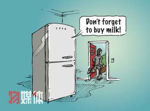 萬物互聯(lián)時(shí)代 揭秘物聯(lián)網(wǎng)及其應(yīng)用服務(wù)